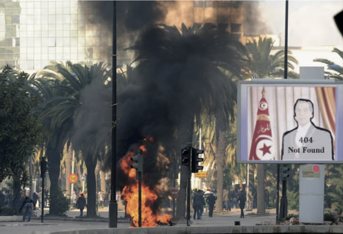 video still_Guillotine Imaginaire, 2013 &copy; Joachim Ben Yakoub